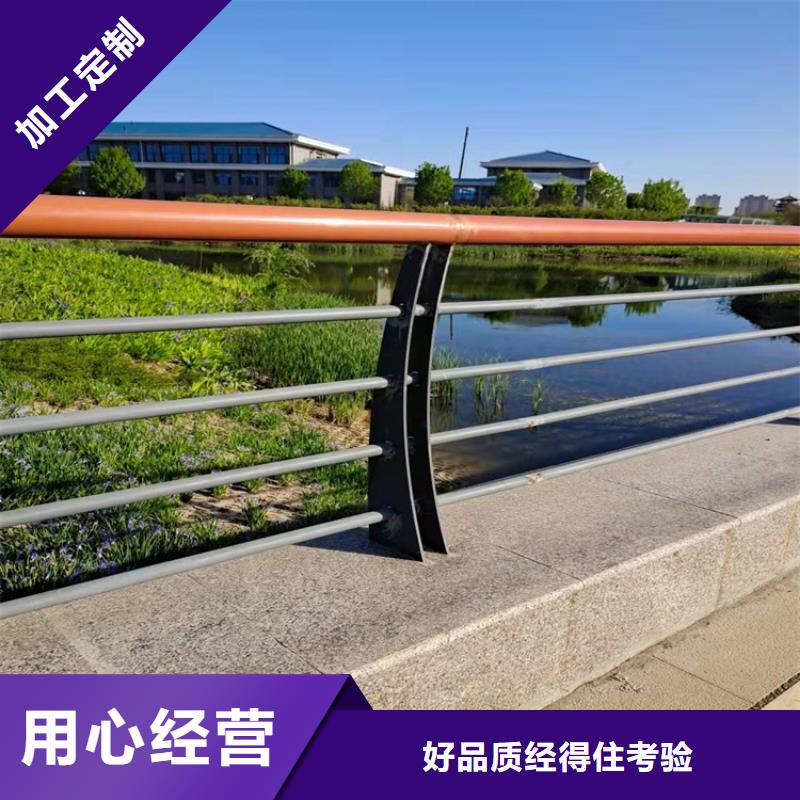 护栏道路隔离护栏从源头保证品质
