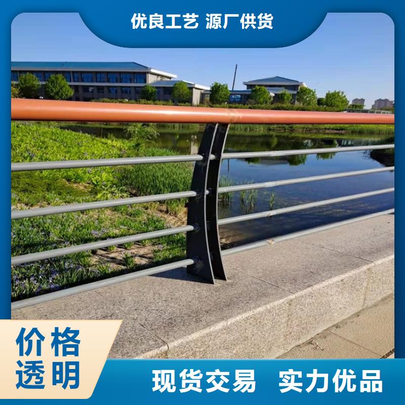 护栏,道路隔离护栏大量现货供应