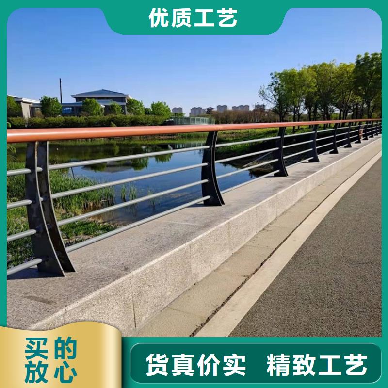 【护栏】桥梁护栏用心做品质