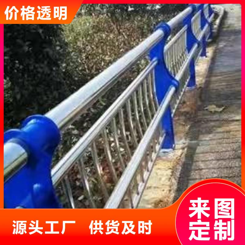 护栏道路护栏高标准高品质
