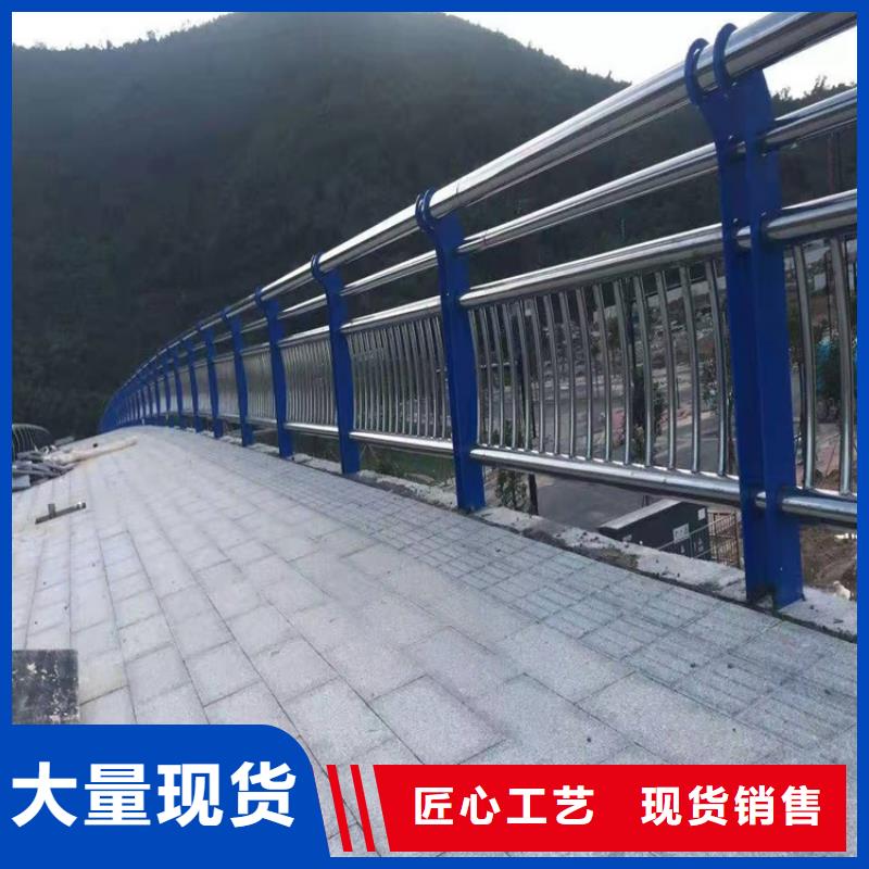 护栏【防撞护栏】服务周到