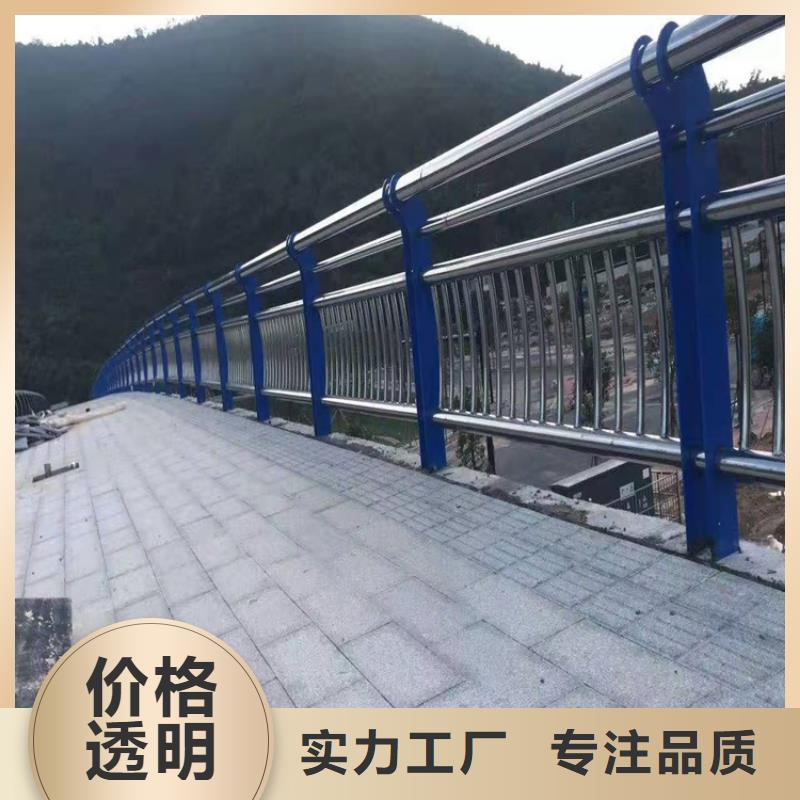 护栏厂家售后完善