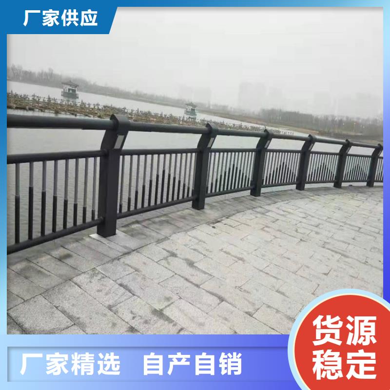 护栏,不锈钢复合管护栏快捷的物流配送