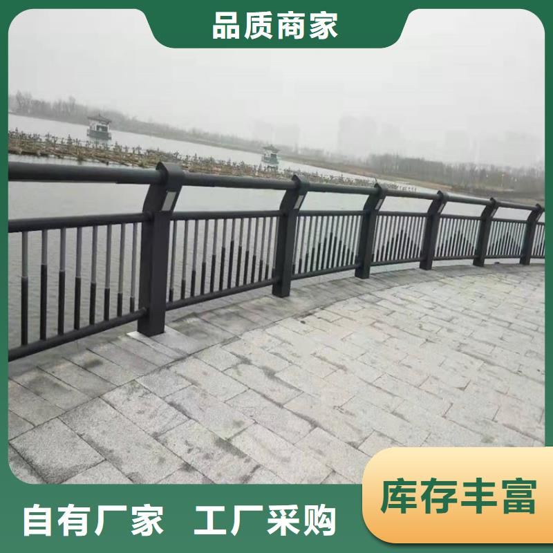 护栏道路景观护栏不断创新