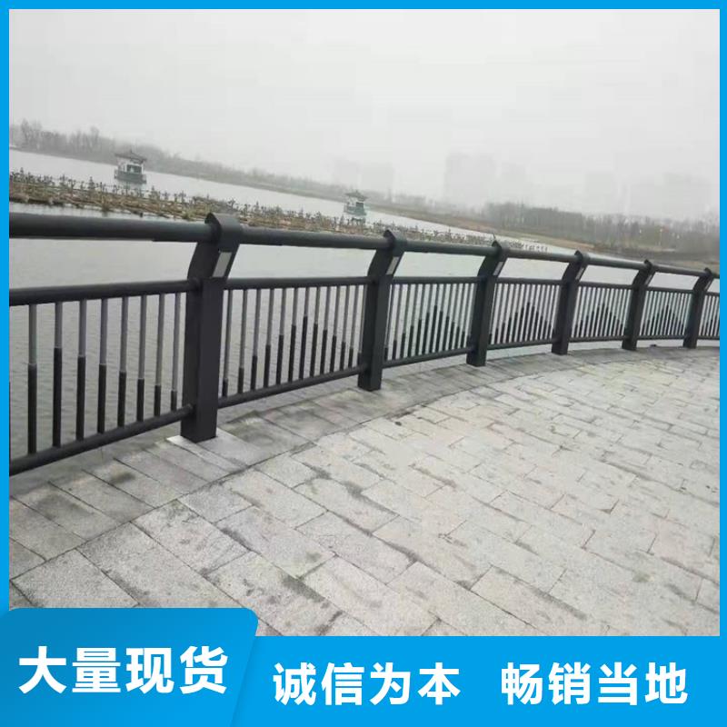 【护栏不锈钢复合管护栏厂家案例】