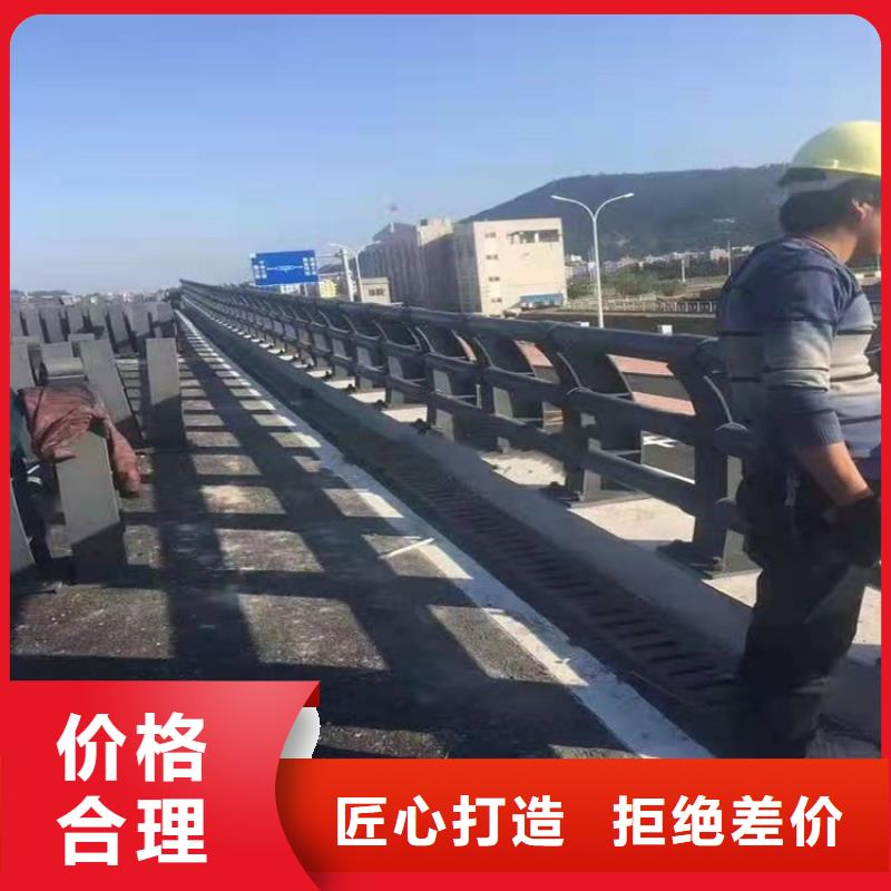 护栏道路景观护栏质优价廉