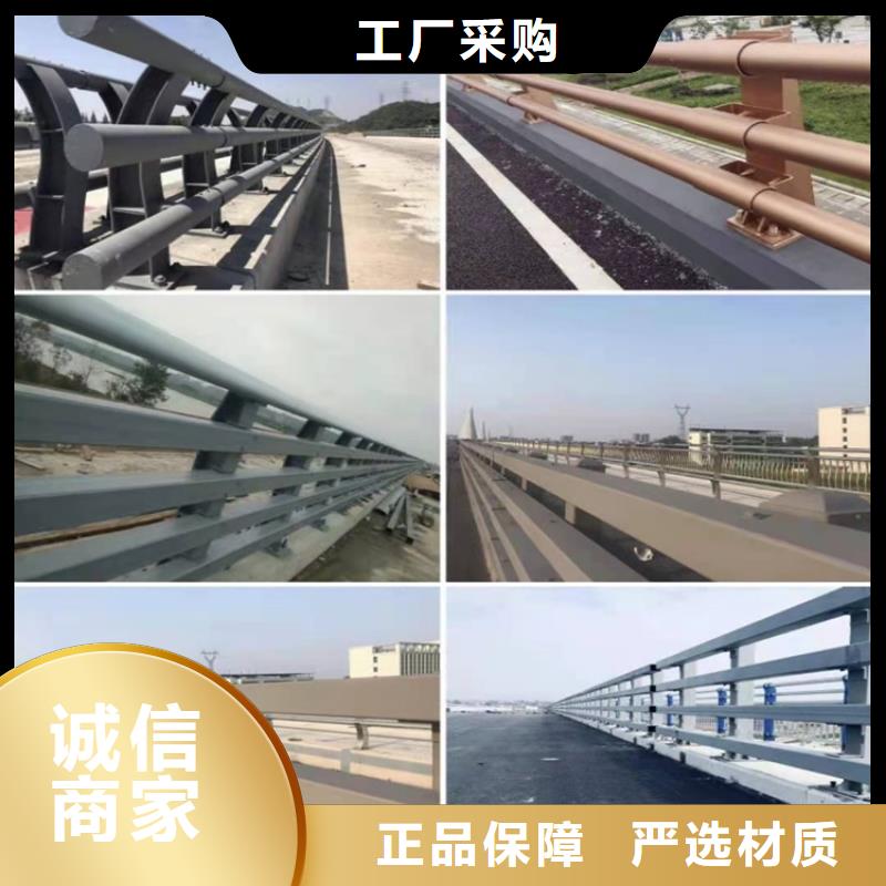 护栏桥梁护栏厂价格公道合理