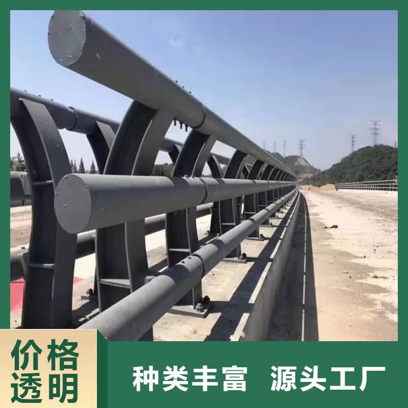护栏道路隔离护栏厂家供应