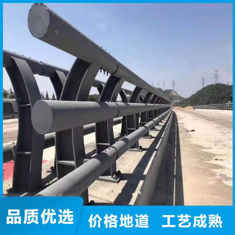 护栏市政护栏质量安心
