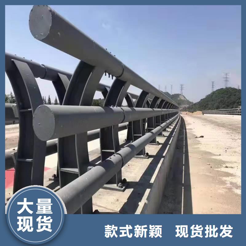 护栏桥梁护栏厂家厂家货源