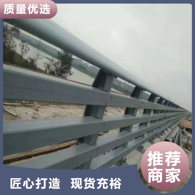 护栏桥梁防撞护栏合作共赢