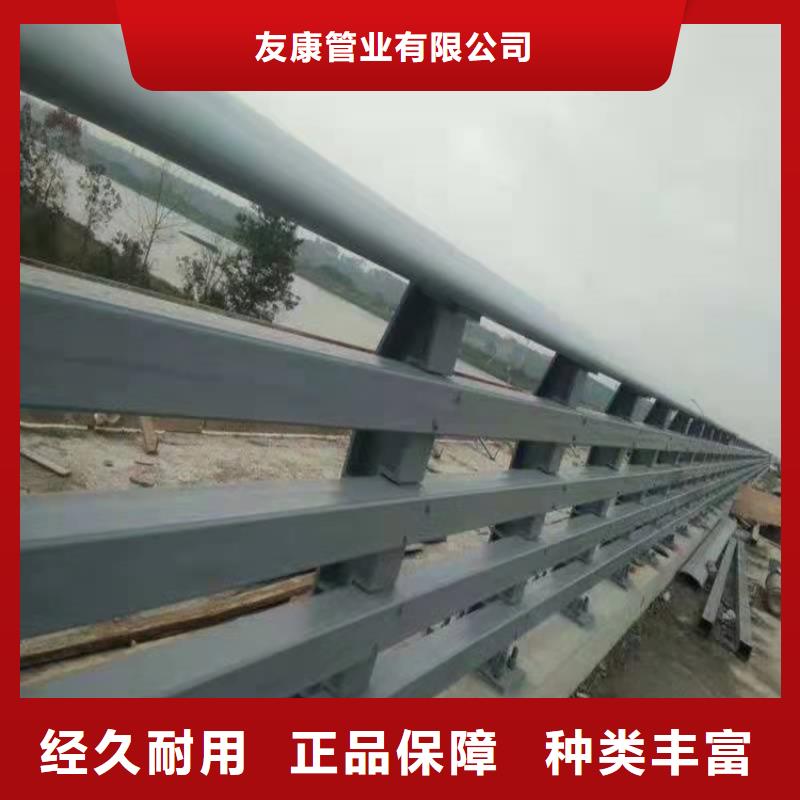 护栏防撞护栏立柱多年经验值得信赖