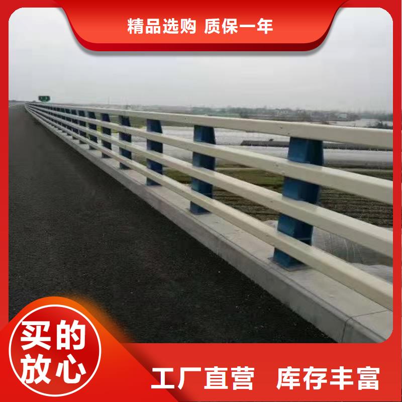 护栏,景观护栏选择我们没错
