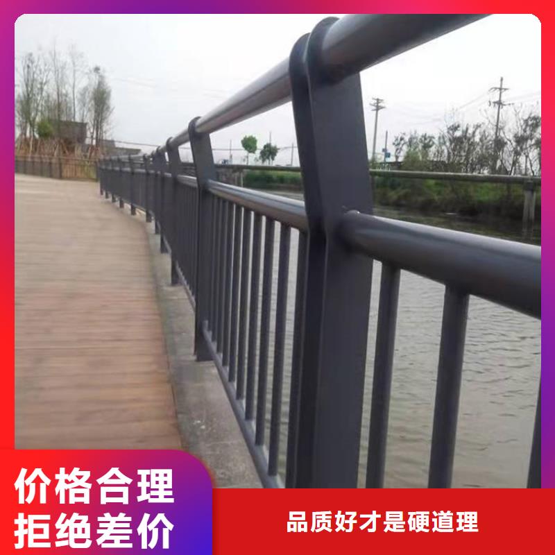 护栏不锈钢护栏优选厂家