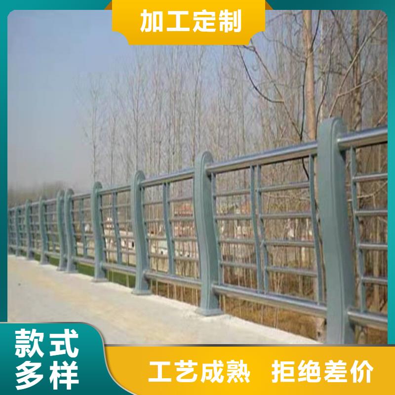 护栏桥梁防撞护栏一站式采购方便省心
