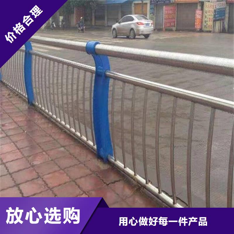 护栏河道护栏厂家直销规格多样