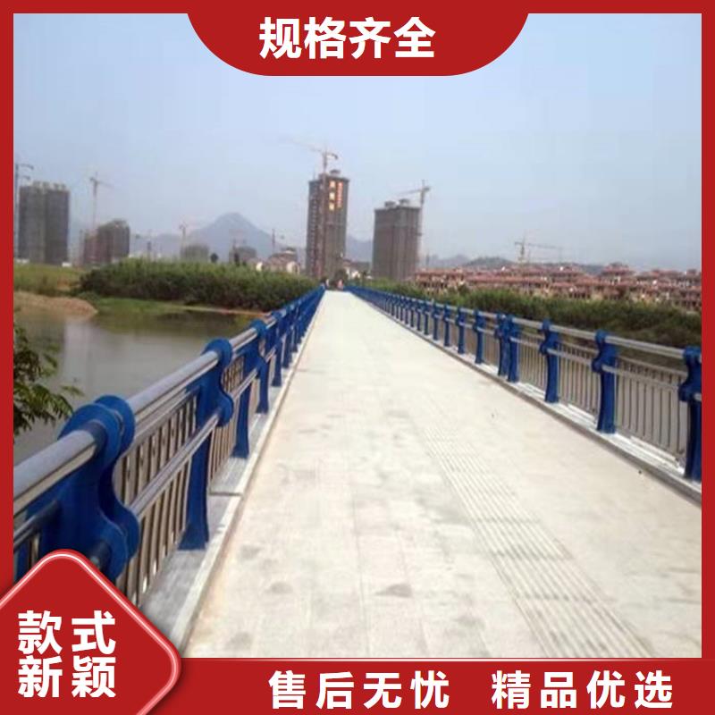 护栏桥梁护栏厂家厂家货源