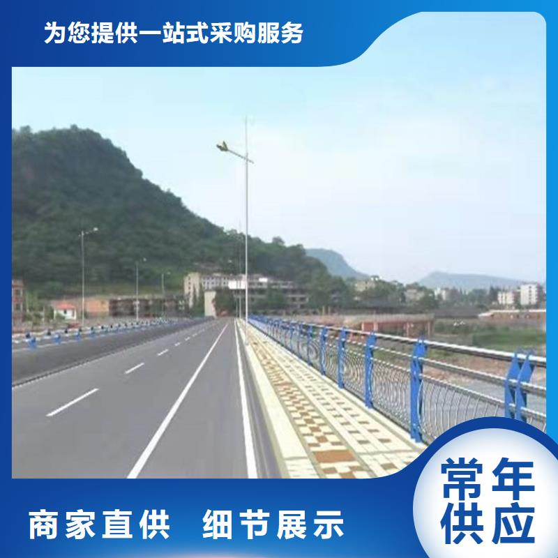 护栏道路护栏现货齐全售后无忧