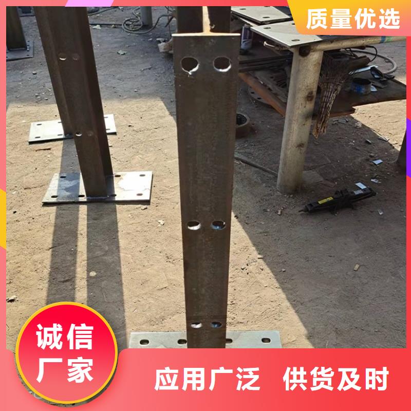 护栏_防撞护栏用心做好细节