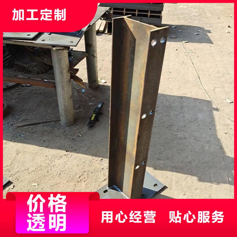 护栏-景观护栏品类齐全