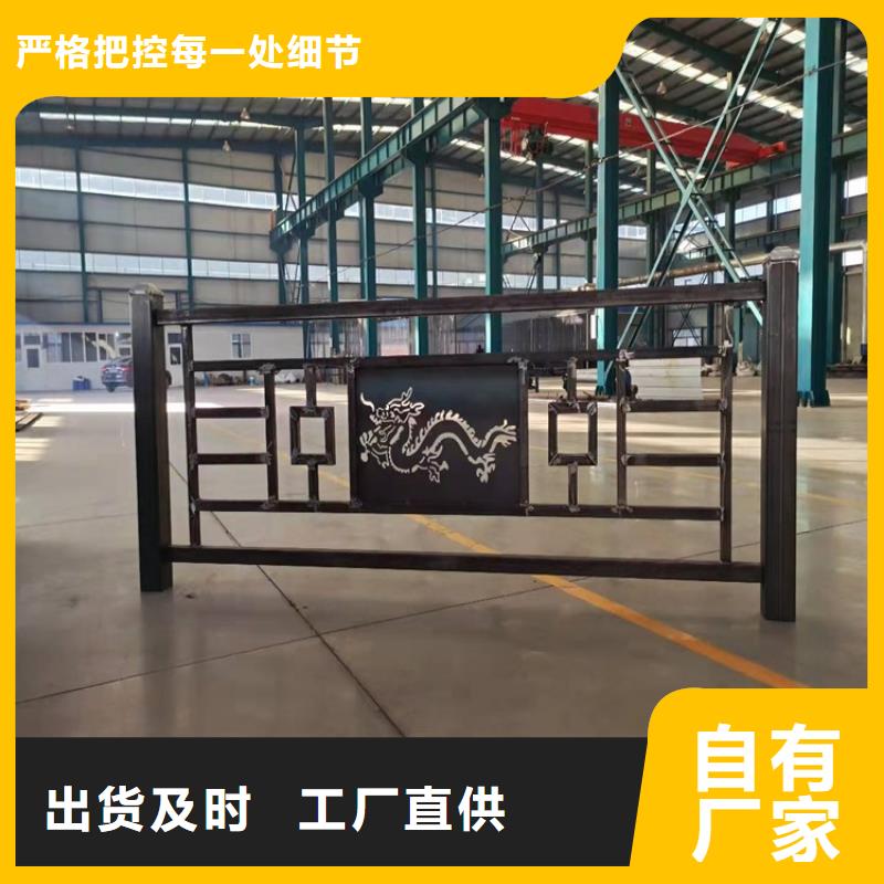护栏【景观护栏】拒绝中间商