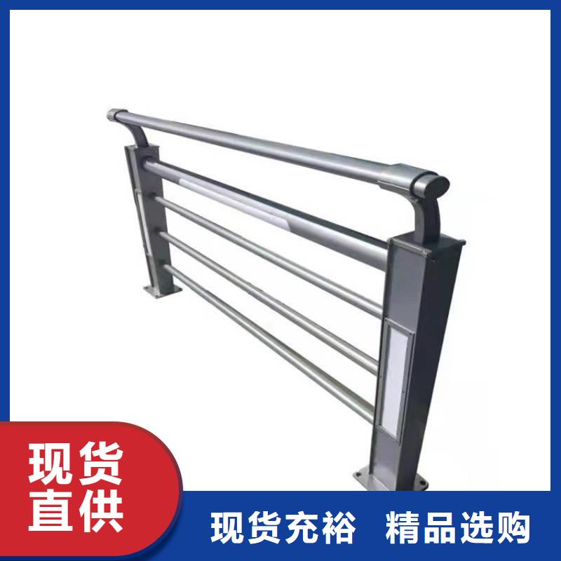 护栏大桥护栏源厂定制