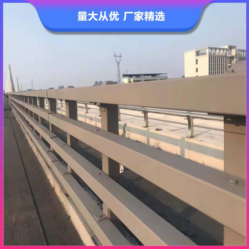 护栏桥梁防撞护栏让客户买的放心