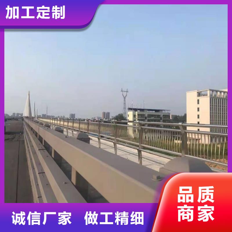 护栏,桥梁护栏厂现货充裕