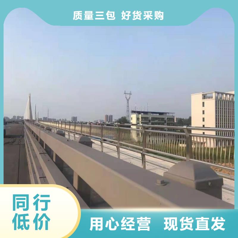 护栏不锈钢护栏品牌企业