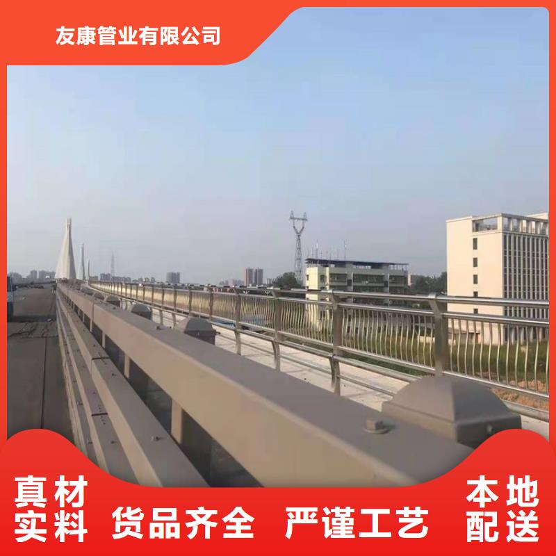 【护栏】桥梁护栏放心选购