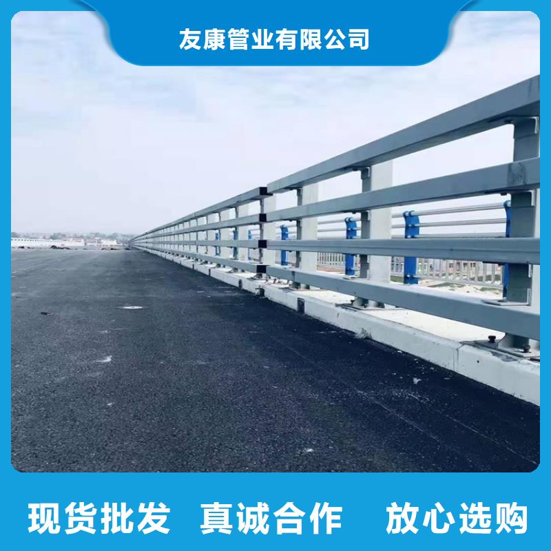 护栏,道路护栏支持批发零售