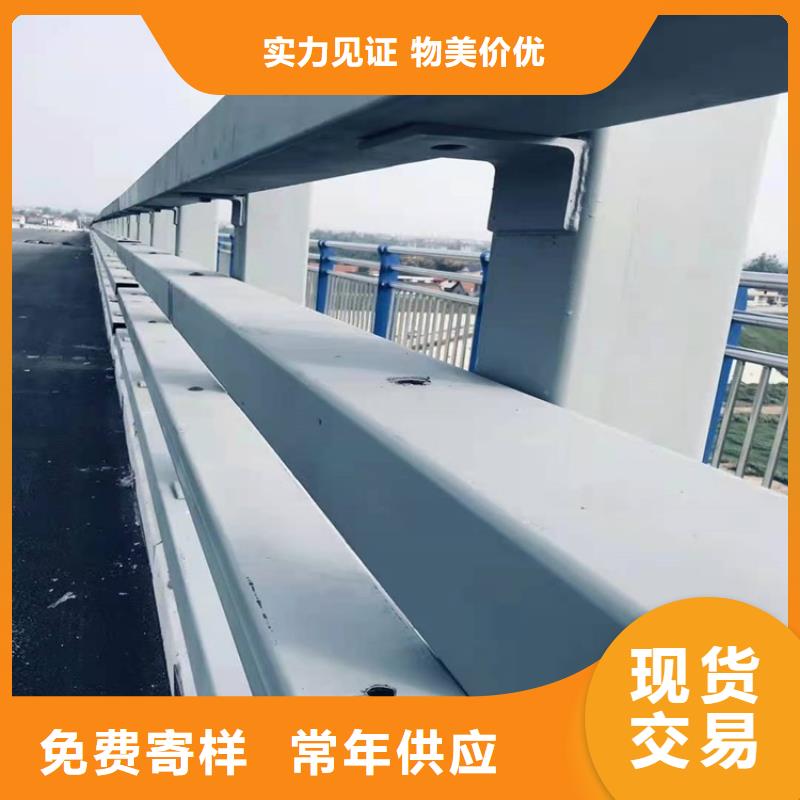 护栏道路景观护栏质优价廉