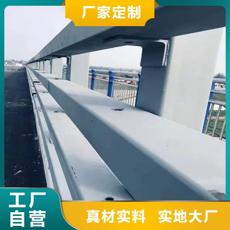 护栏桥梁护栏厂价格公道合理