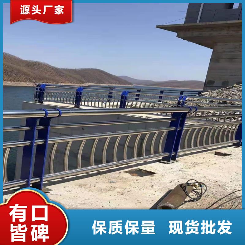护栏道路护栏生产厂家