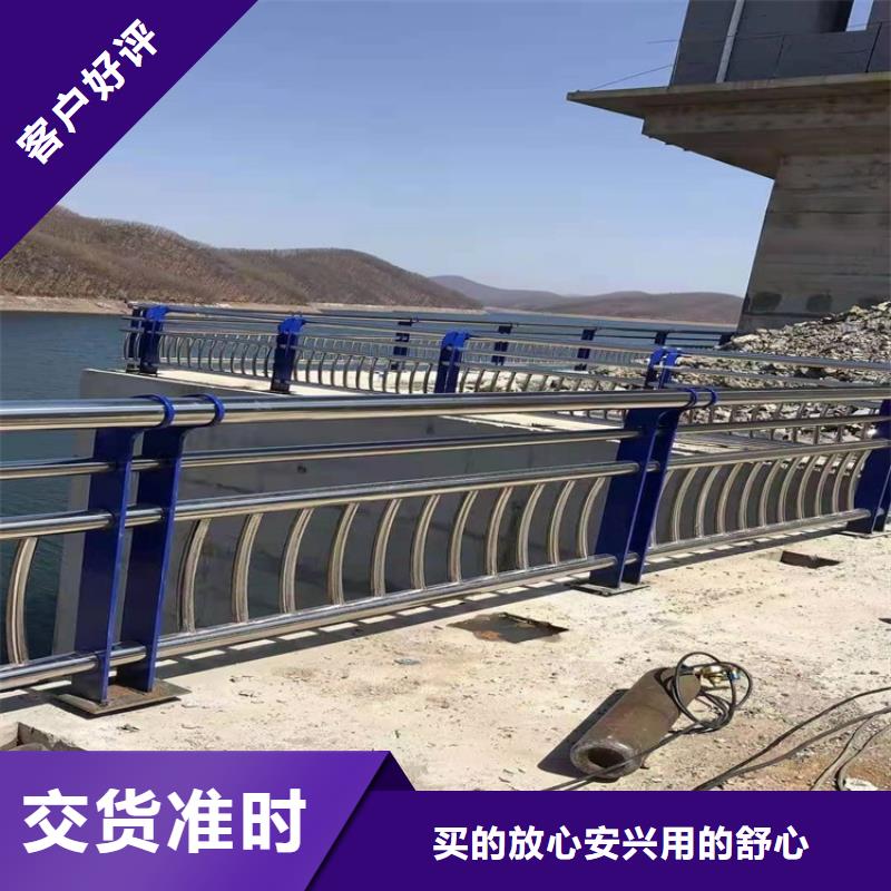 护栏_桥梁护栏一手货源源头厂家