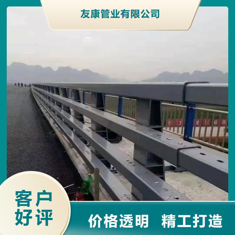 护栏桥梁护栏厂价格公道合理