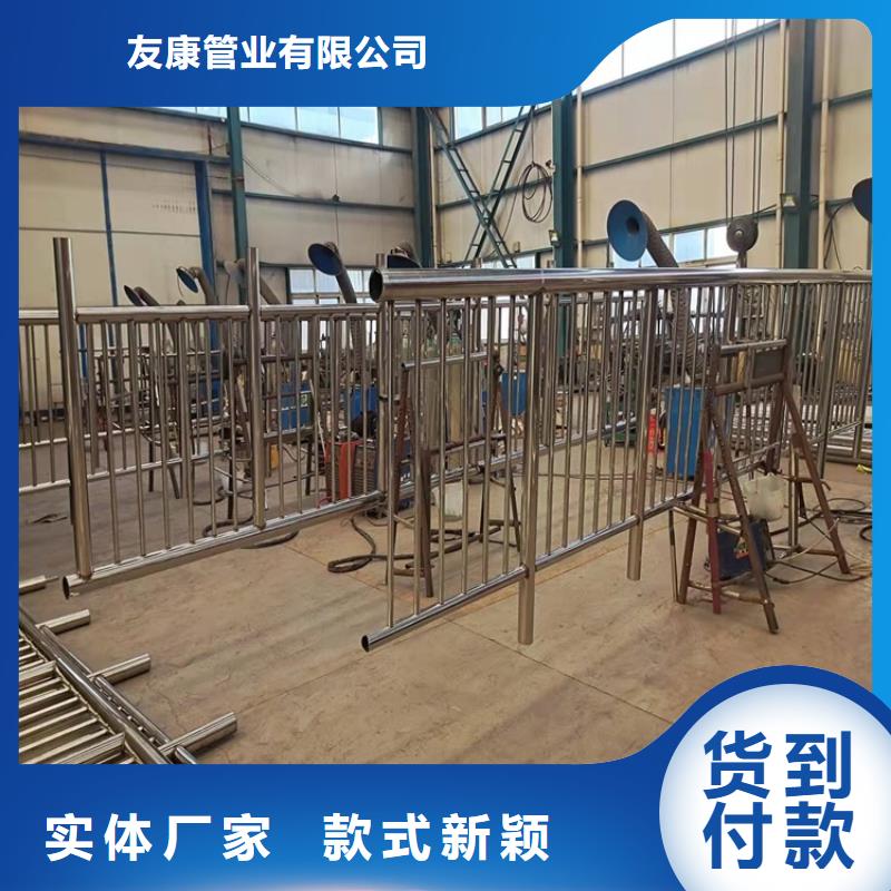 护栏-景观护栏现货直供