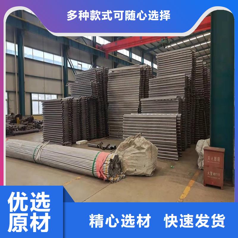 【护栏防撞护栏严格把控质量】