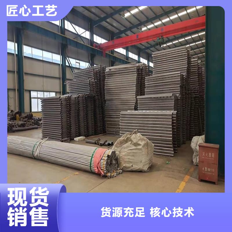 护栏-【防撞桥梁护栏厂】实力商家