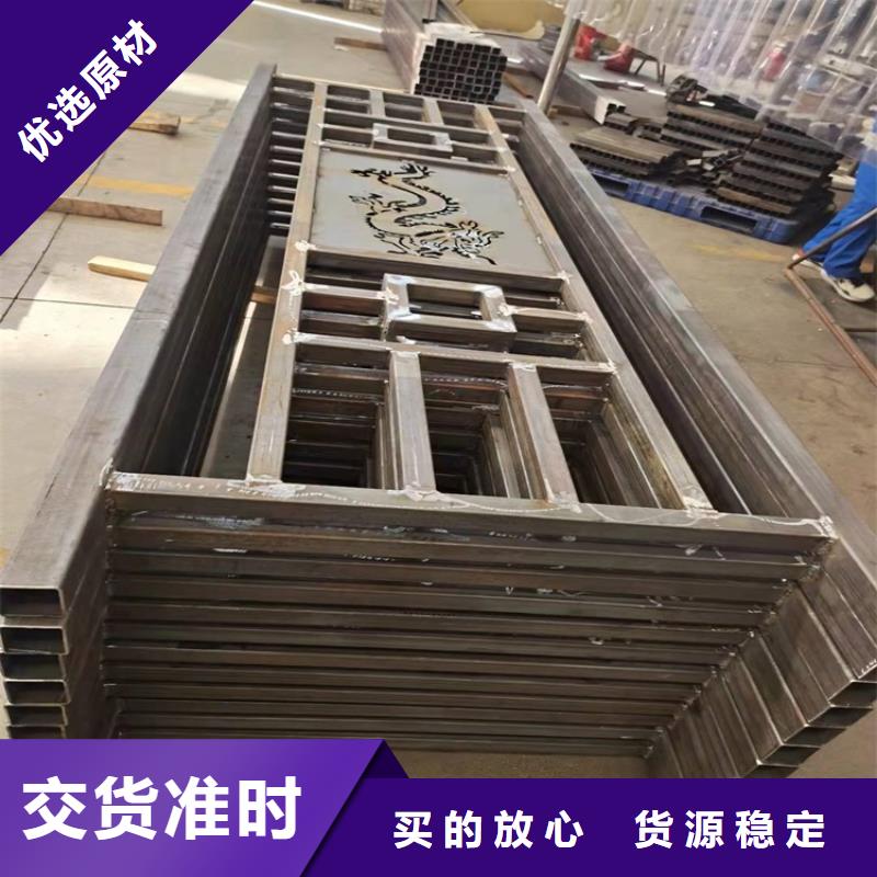 护栏市政护栏畅销当地