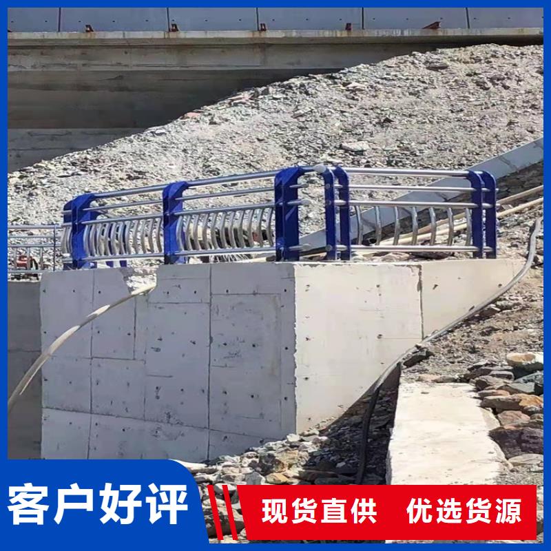 护栏-景观护栏专业厂家