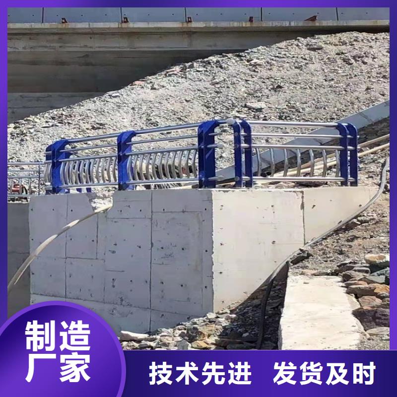 护栏桥梁防撞护栏合作共赢
