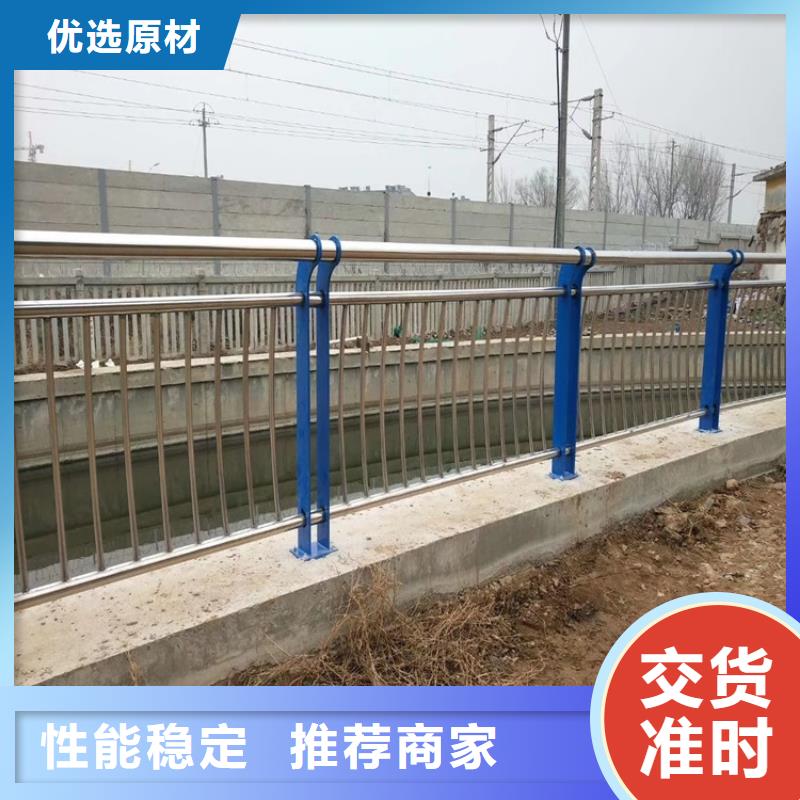 护栏_防撞护栏用心做好细节