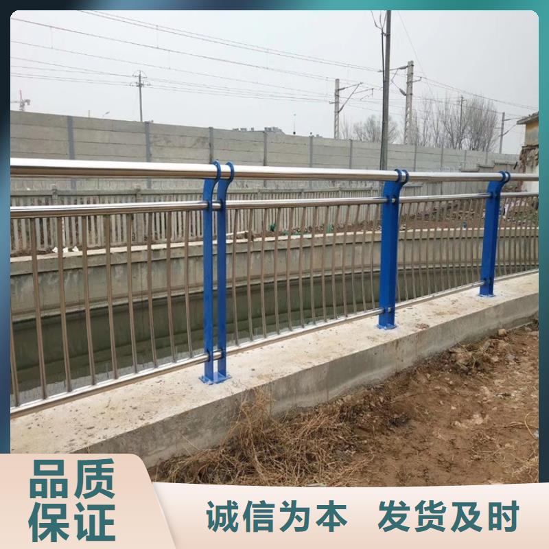 护栏【城市护栏】让利客户