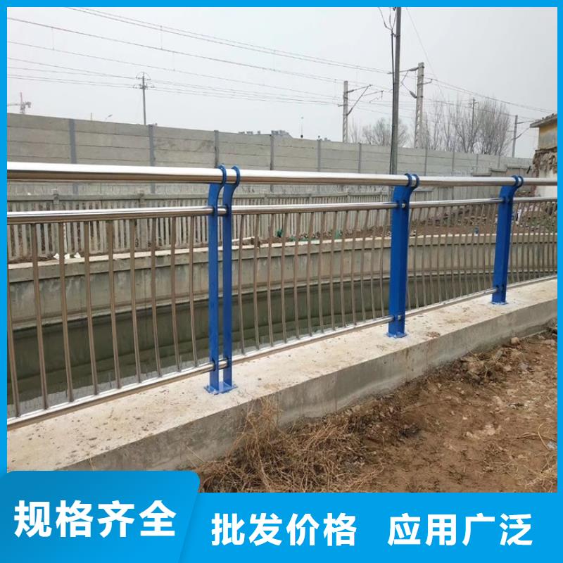 护栏桥梁护栏厂家厂家货源