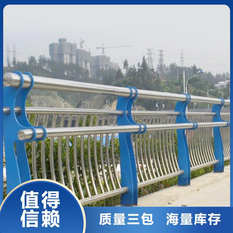 护栏防撞桥梁护栏厂敢与同行比价格