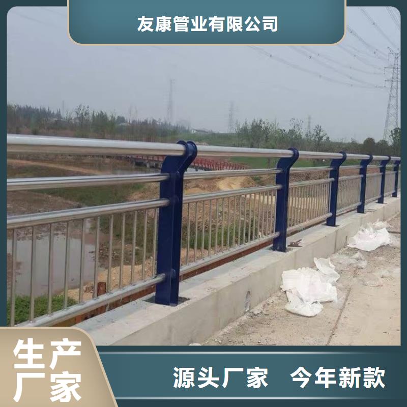 护栏大桥护栏批发货源