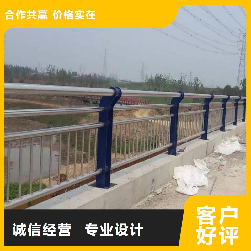 护栏【城市护栏】让利客户
