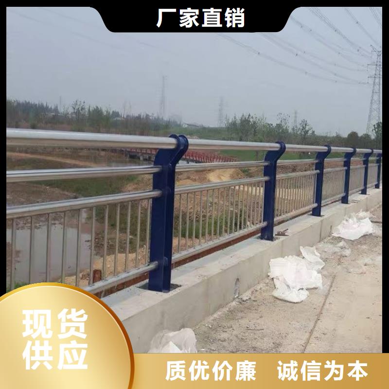 护栏防撞桥梁护栏厂检验发货