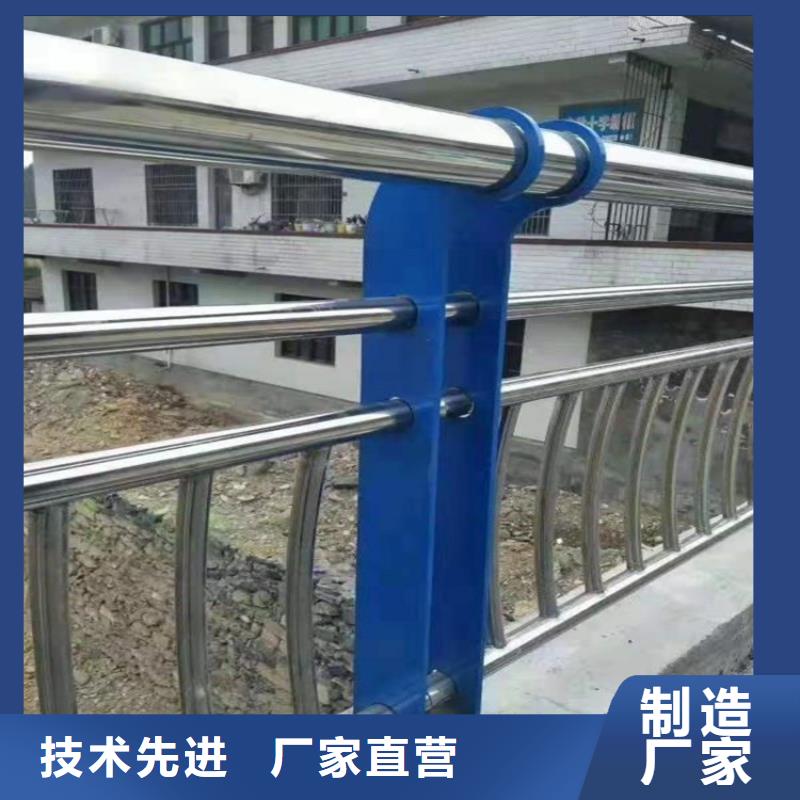 护栏,景观河道护栏专注质量